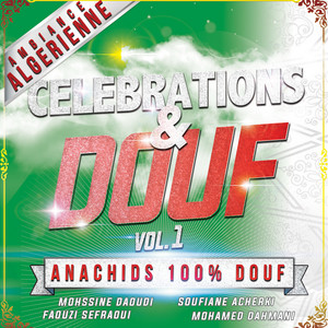 Bayanshop Anachid - Chafha mhajba