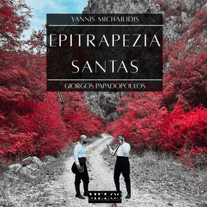 Epitrapezia Santas