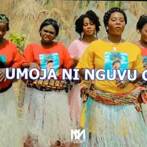 Nyarugusu Music - BABEMBE BALE TENDE  Umoja ni nguvu Group