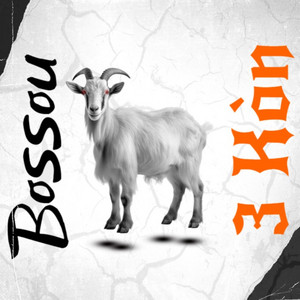 So Anne - Bossou 3 Kòn