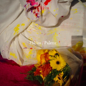 Palette by ユウガスミ, Rama Pantera