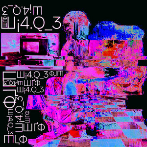 ШҐФ — Ш¡4Q3