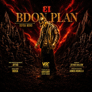 BDON PLAN by BOYBA MONO