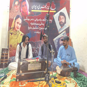 Minhaj Mukhtar - Janagani Madahi Janagahan