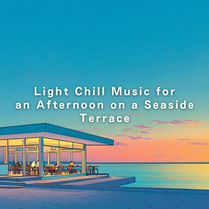 青い海、青い空 - song and lyrics by Relaxing Piano Crew, Cafe