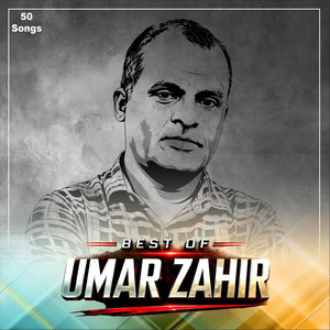 Umar Zahir - Hiyy Thelhunu Varun