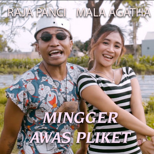 Mala Agatha