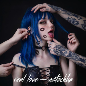 real love by astochka