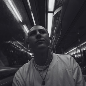 been a minute by Geske