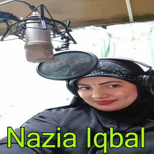 Nazia Iqbal - Mar Dy Na Karay Kibarjana