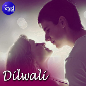 Dilwali album