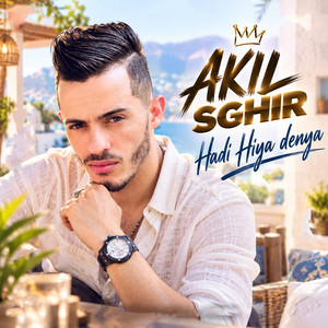 hadi hiya denya
