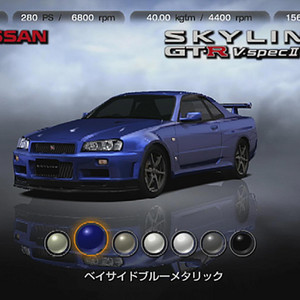 Vspec2