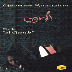Georges Kazazian poster