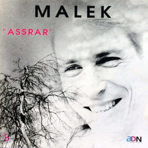 Ma Bka Lina Amal by Malek, Hamid Bouchnak