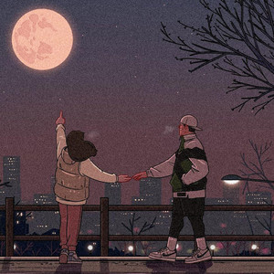want you by ARDENT