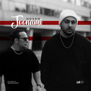 Novan - Joonami