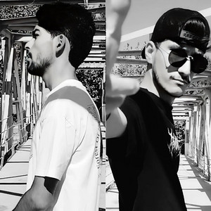 BBD) - Dinmez Fırtına (feat. Begench Oraz)