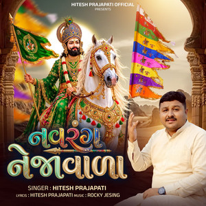 Navrang Nejavala by Hitesh Prajapati