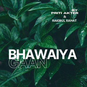 Priti Akter & Rakibul Rahat - Lalmoni