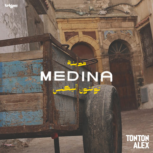 Medina by Tonton Alex