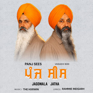 5 Sees by The Hxrwin, Jagowala Jatha, Rammi Indrgarh