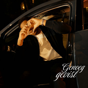 Genoeg Gevist by Clawn