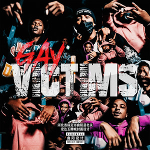 Gay victims by Zaydahavin, Lil reek, Avobuczk, LulpopZG, Fgluljp, lulbankroll