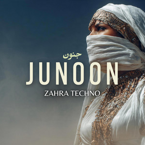 Zahra Techno - Junoon | جنون
