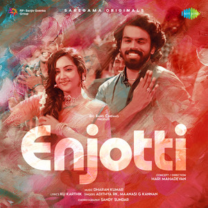 Enjotti by Adithya RK, Maanasi G Kannan