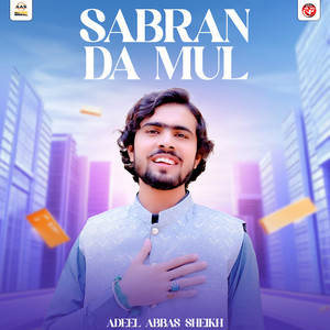 Sabran Da Mul