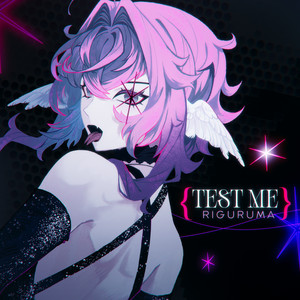 TEST ME by riguruma