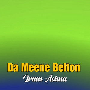 Jor Shwi Peghor Da Jenako Watana