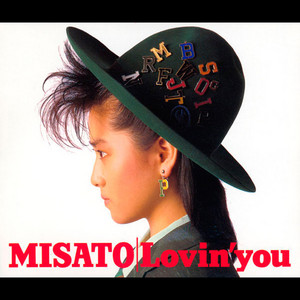 30th Lovin' you 盤 Anniversary MISATO