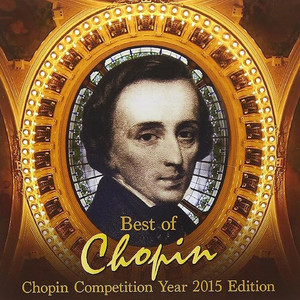 Etude In A Minor, Op.25-11 