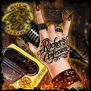 Rocker's Confession by Rock Justice
