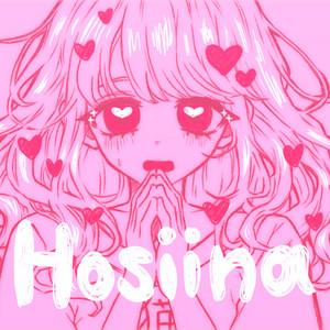 Hosiina by neko boku