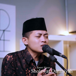 Santri Njoso - Sholawat Quraniyah (Mellow Piano)