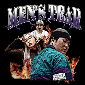 싼티 by Men's Tear
