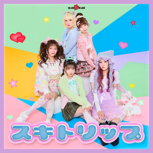 KISS アルバム 11枚ほか