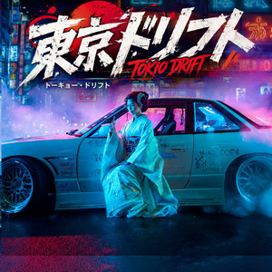 Tokio Drift by Yardin Beats