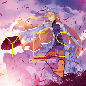 Flower of Life - 2018 re-recording - song and lyrics by 発熱巫女