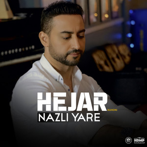 Nazli Yare by Hejar Duhoki