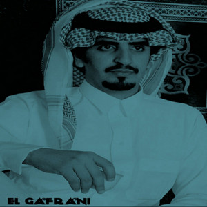Rakeb Ally Ma Sharah