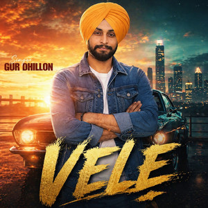 Vele by Gur Dhillon