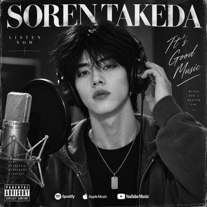 Be My Girl by Soren Takeda