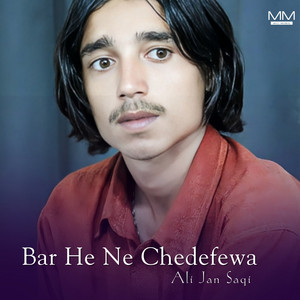 Ali Jan Saqi - Bar Zeba Jod Ken Karawana
