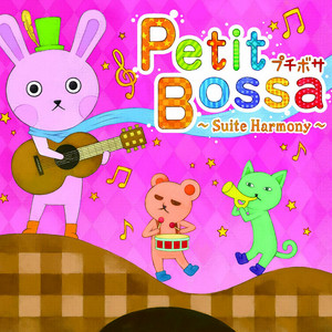 Petit Bossa Family - Let's Go Shopping