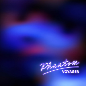 Lost in the Glow by Phantom Voyager