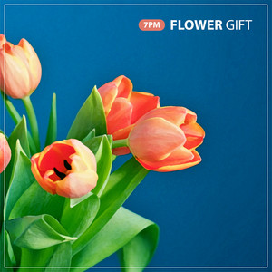 Flower Gift